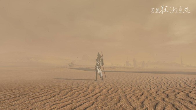 吴柳芳的真实水平如何？